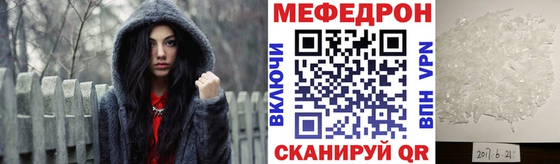 Где можно купить наркотики Каменка КОКАИН Альфа ПВП Канабис АМФ Псилоцибиновые грибы Гашиш