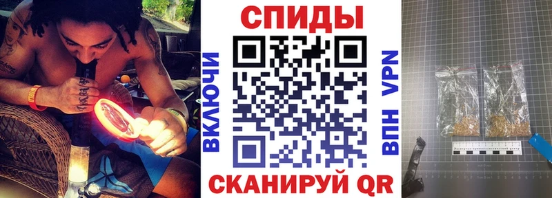 продажа наркотиков  Каменка  БУТИРАТ вода 