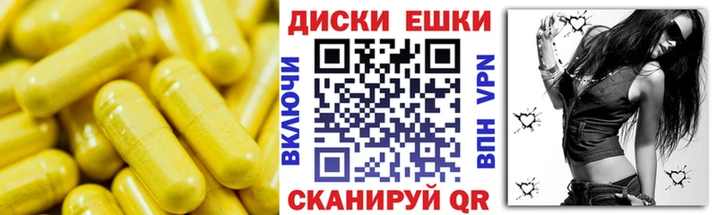 Ecstasy 250 мг  Каменка 