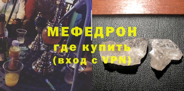наркотики Белоозёрский