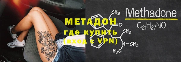 мефедрон мука Баксан