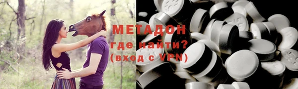 круглые Богданович