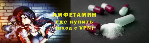 круглые Богданович