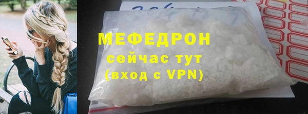 наркотики Белоозёрский