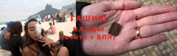 стаф Беломорск