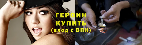 круглые Богданович