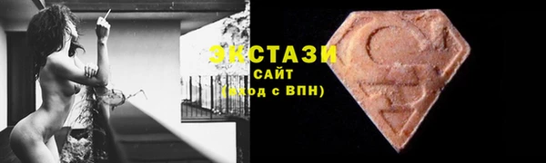 круглые Богданович