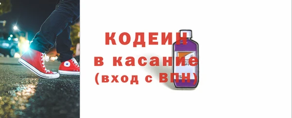 кокаин премиум Белокуриха