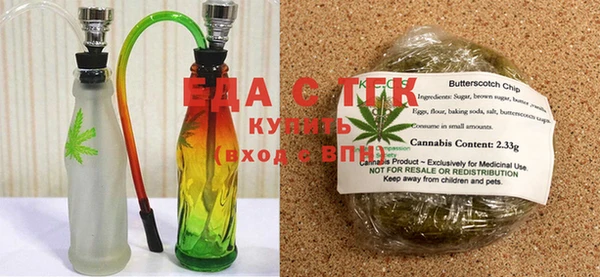 наркотики Белоозёрский