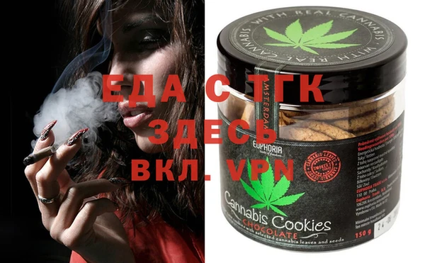 круглые Богданович
