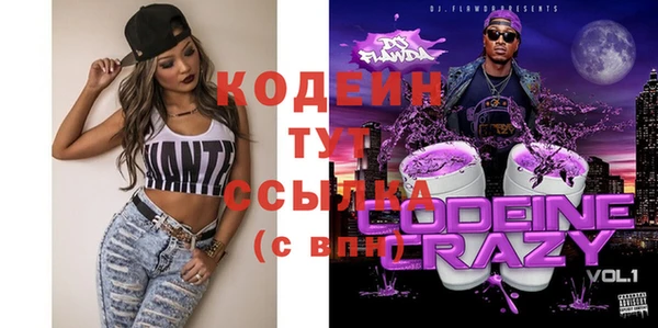 наркотики Белоозёрский