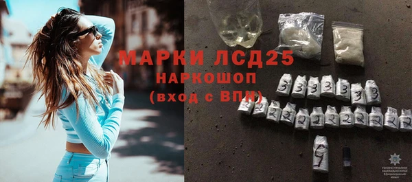 круглые Богданович