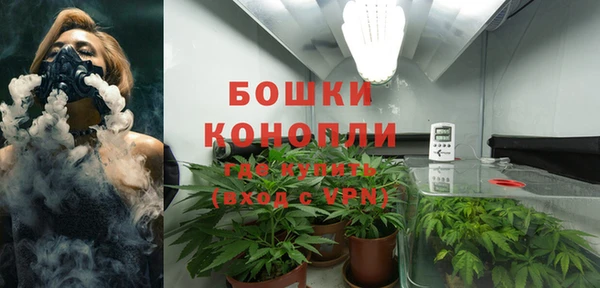 кокаин премиум Белокуриха