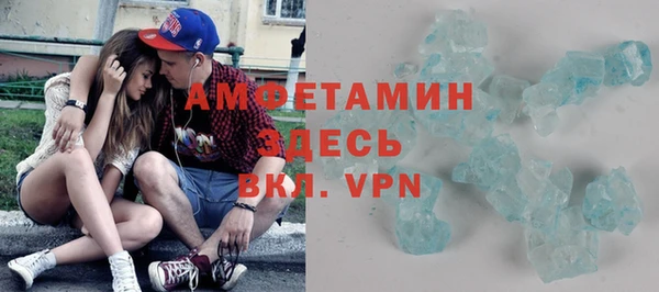 круглые Богданович