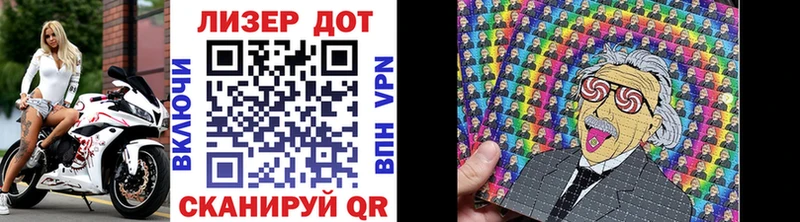 Марки NBOMe 1,5мг  Каменка 